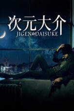 Jigen Daisuke (2023) - kakek21.xyz