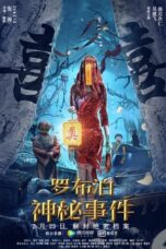 The Mystery of Lop Nur (2022) - kakek21.xyz