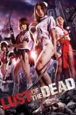Rape Zombie: Lust of the Dead (Reipu Zonbi: Lust Of The Dead) (2012) - kakek21.xyz
