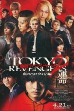 Tokyo Revengers 2 Part 1: Bloody Halloween - Destiny (2023) - kakek21.xyz